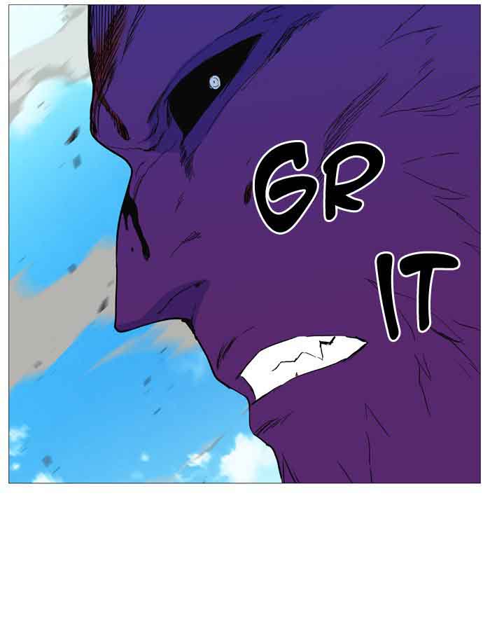 NOBLESSE Chapter 536 - Page 73