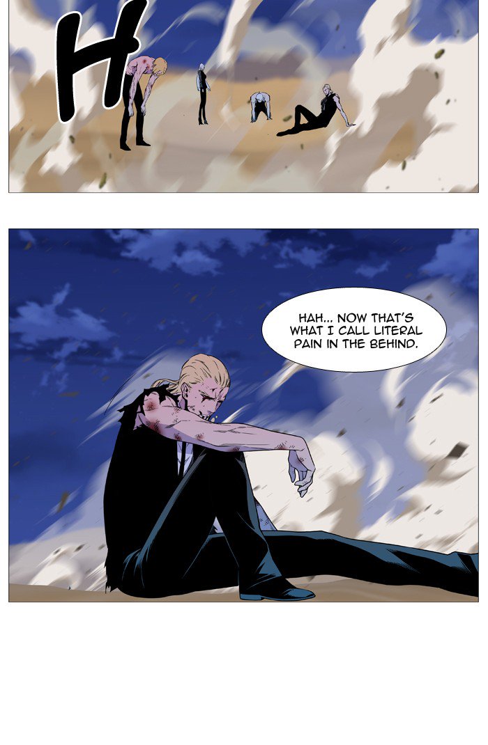 NOBLESSE Chapter 537 - Page 19