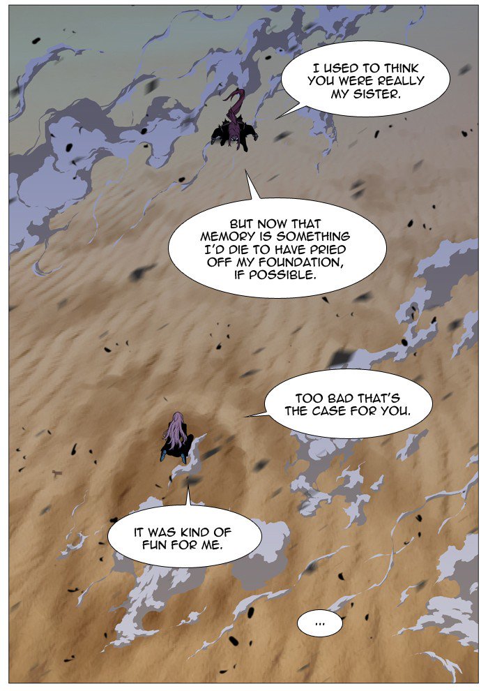 NOBLESSE Chapter 537 - Page 25