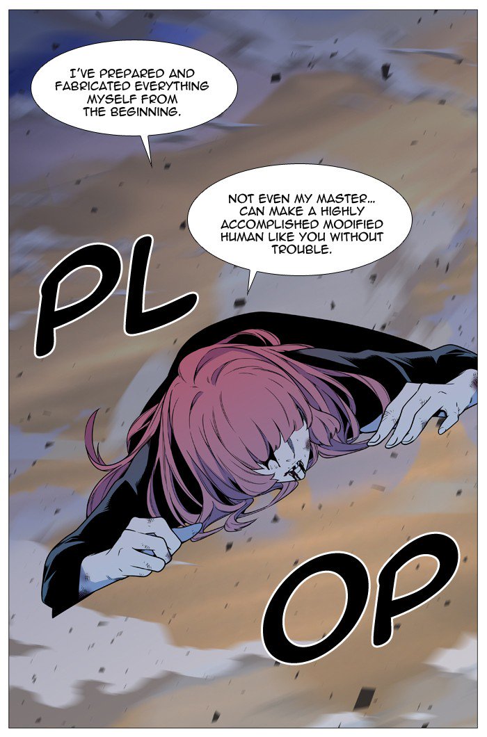 NOBLESSE Chapter 537 - Page 27