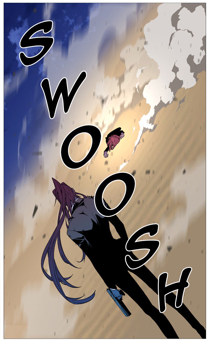 NOBLESSE Chapter 537 - Page 29