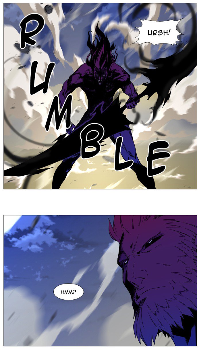 NOBLESSE Chapter 537 - Page 36