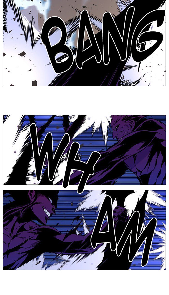 NOBLESSE Chapter 537 - Page 44