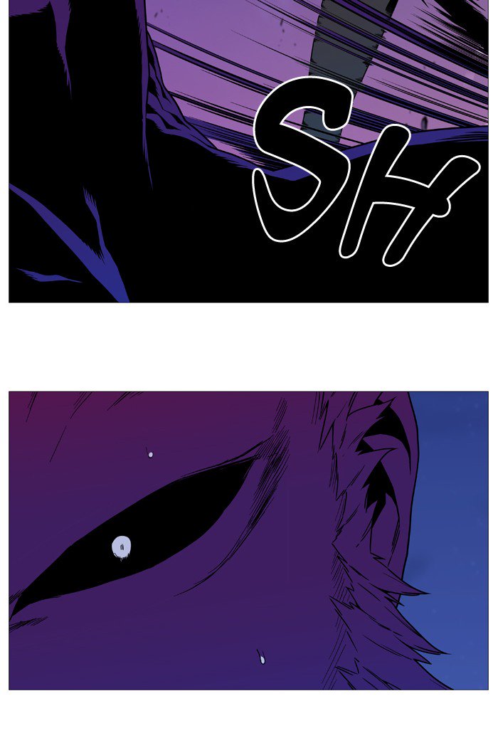 NOBLESSE Chapter 537 - Page 47