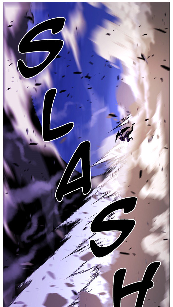 NOBLESSE Chapter 537 - Page 50