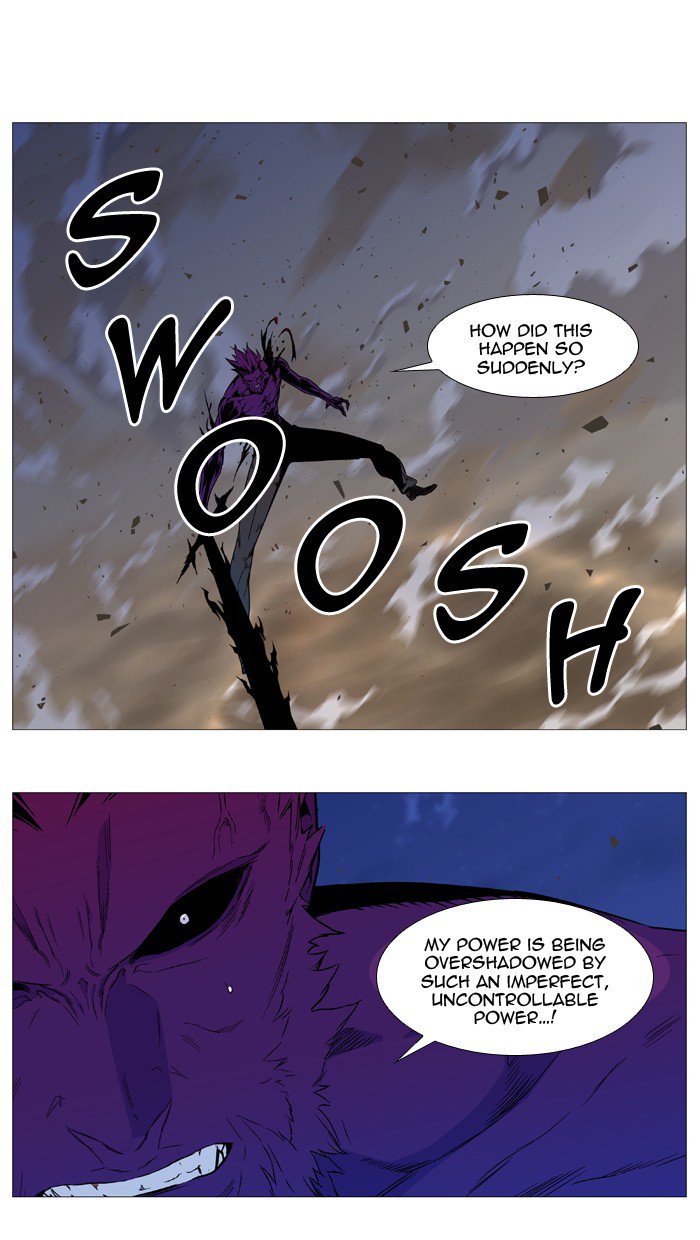 NOBLESSE Chapter 537 - Page 52