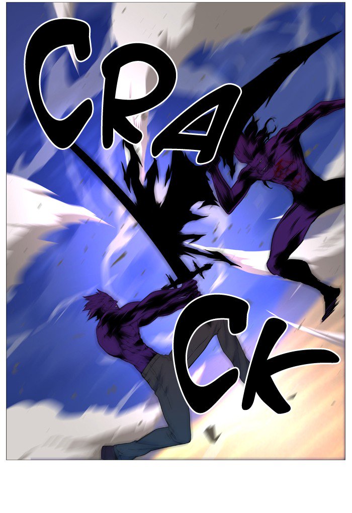 NOBLESSE Chapter 537 - Page 70