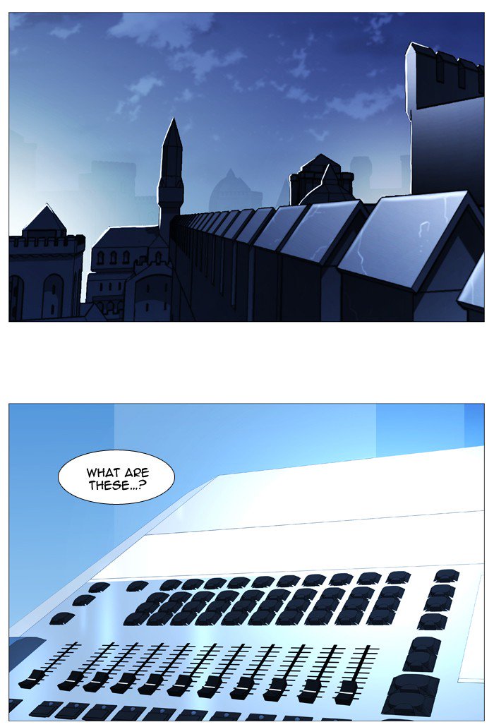 NOBLESSE Chapter 538 - Page 2