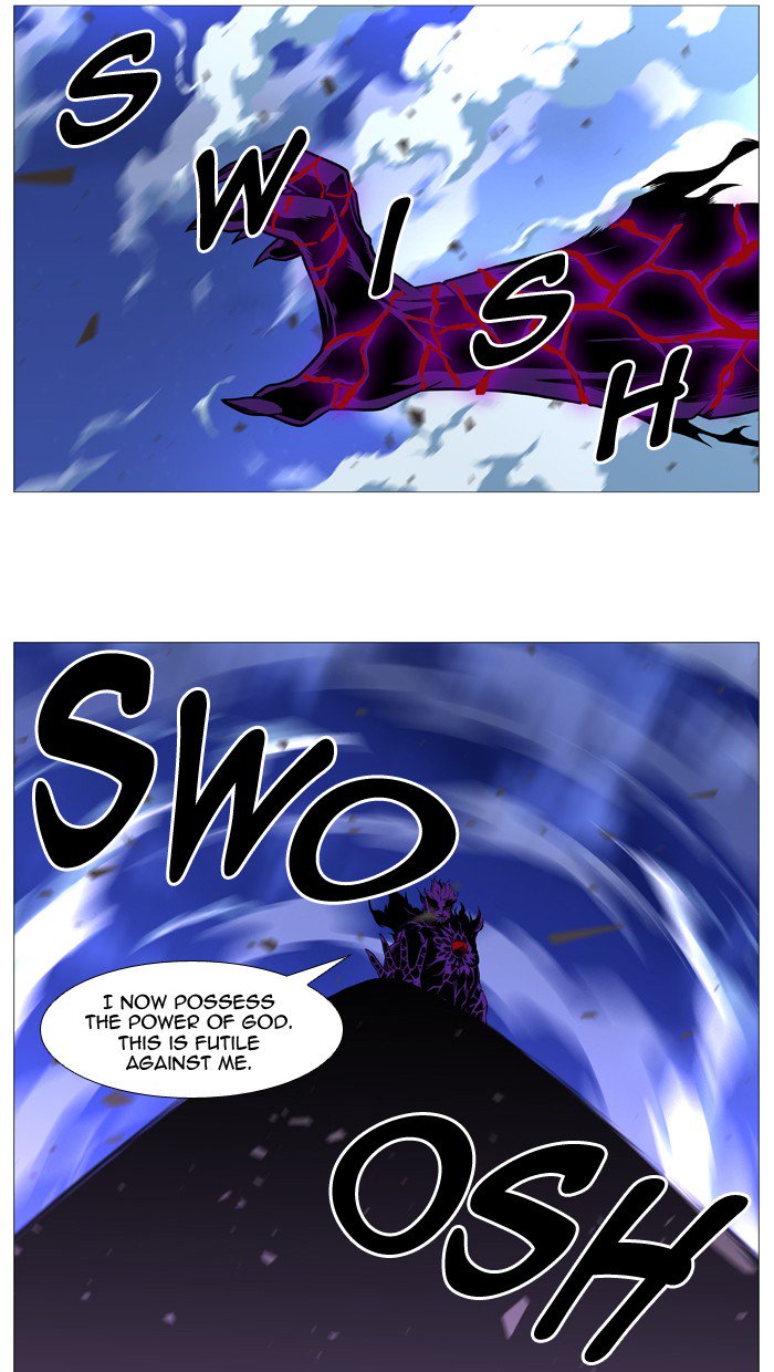 NOBLESSE Chapter 539 - Page 11