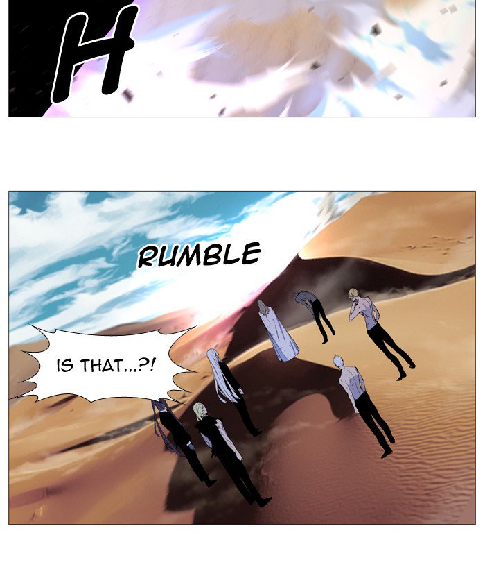 NOBLESSE Chapter 539 - Page 13