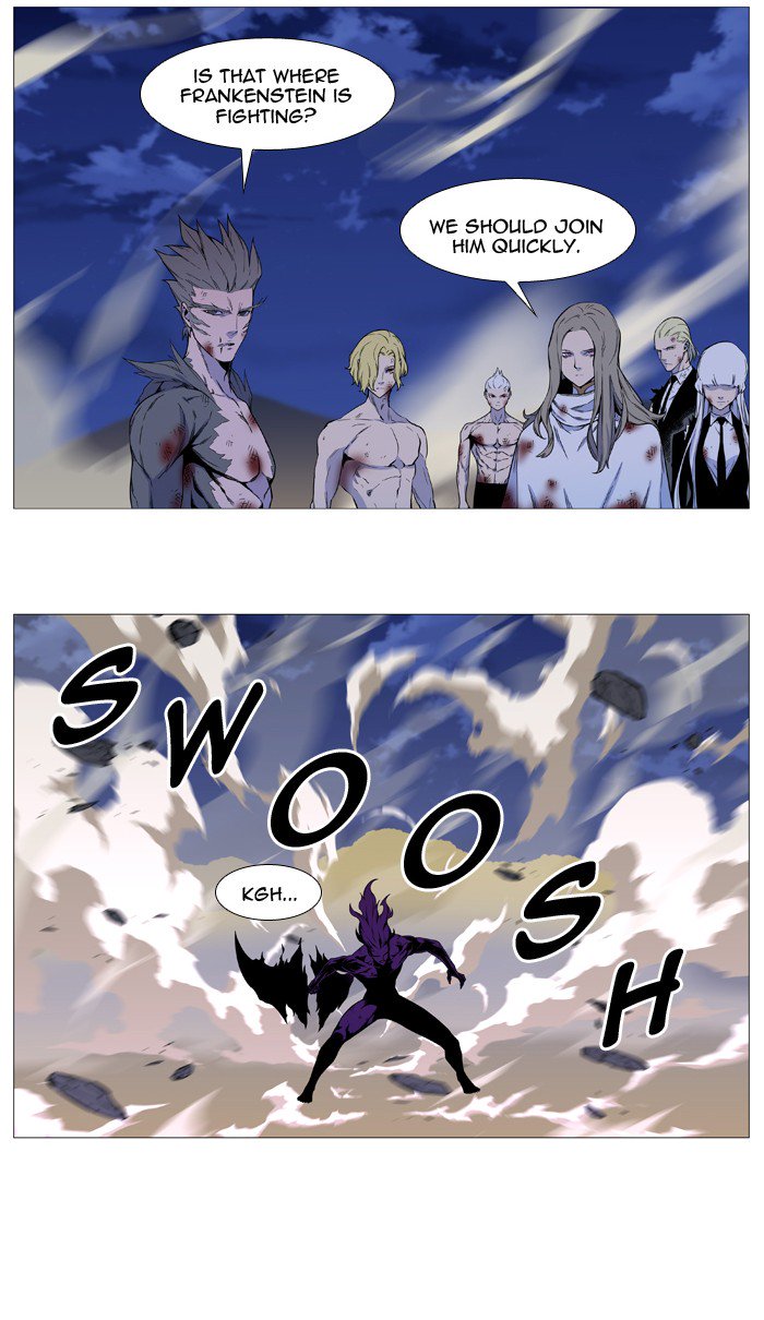 NOBLESSE Chapter 539 - Page 14