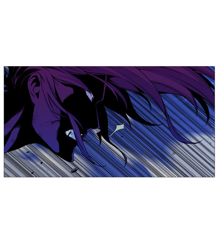 NOBLESSE Chapter 539 - Page 18