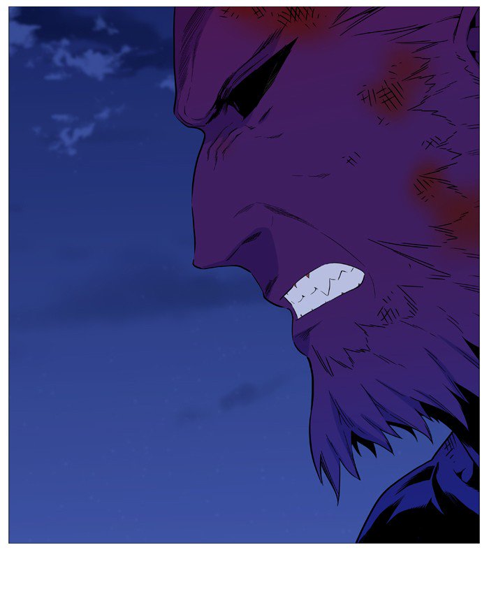 NOBLESSE Chapter 539 - Page 2