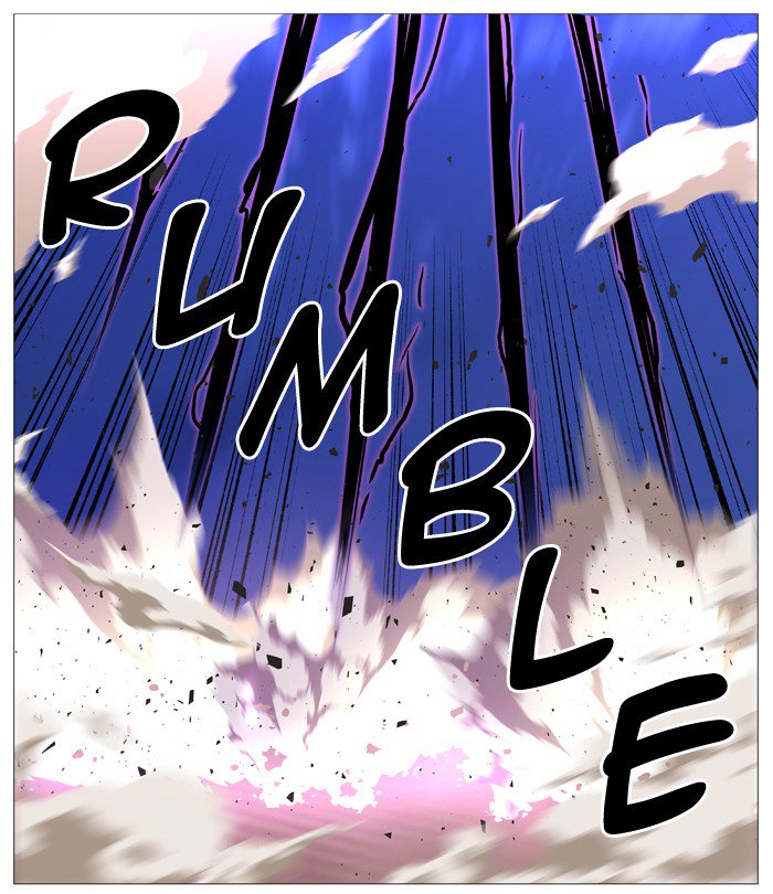 NOBLESSE Chapter 539 - Page 25