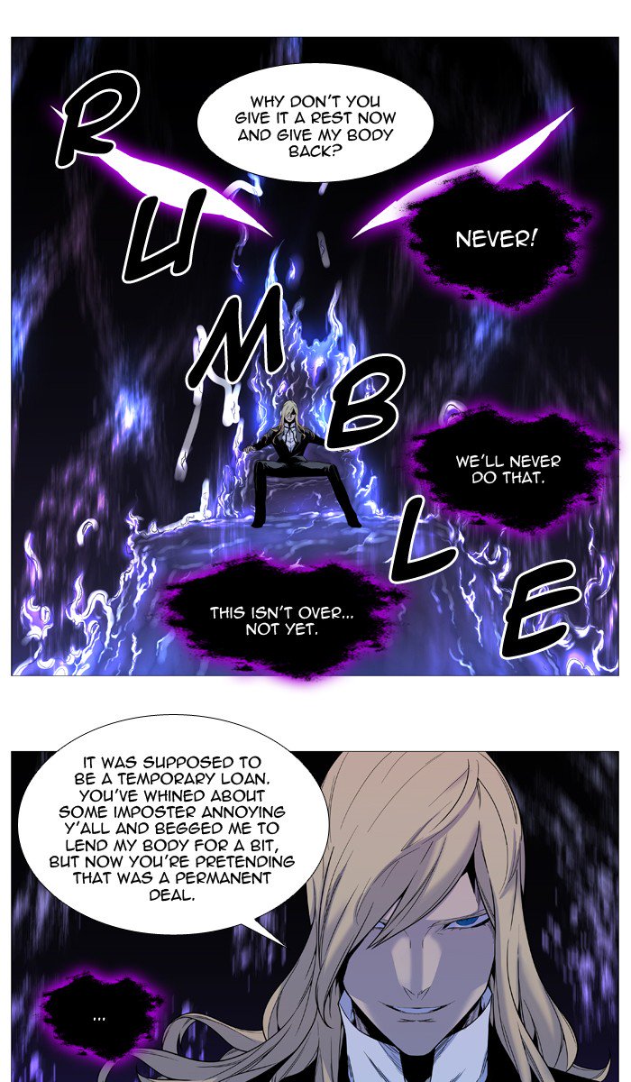 NOBLESSE Chapter 539 - Page 27