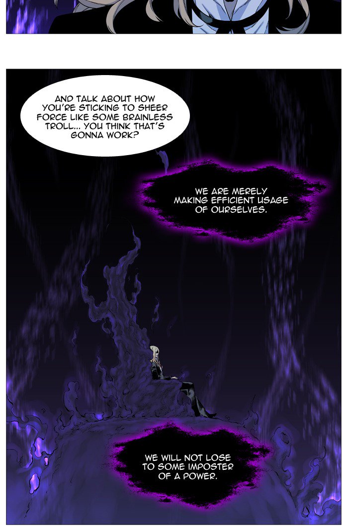 NOBLESSE Chapter 539 - Page 28