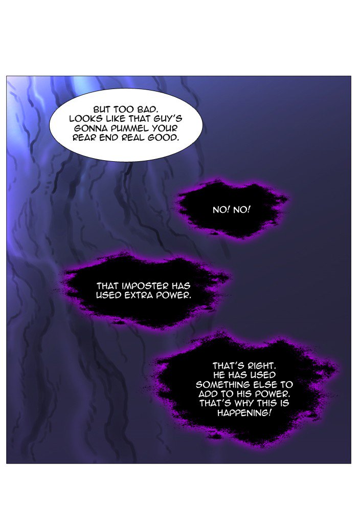 NOBLESSE Chapter 539 - Page 29