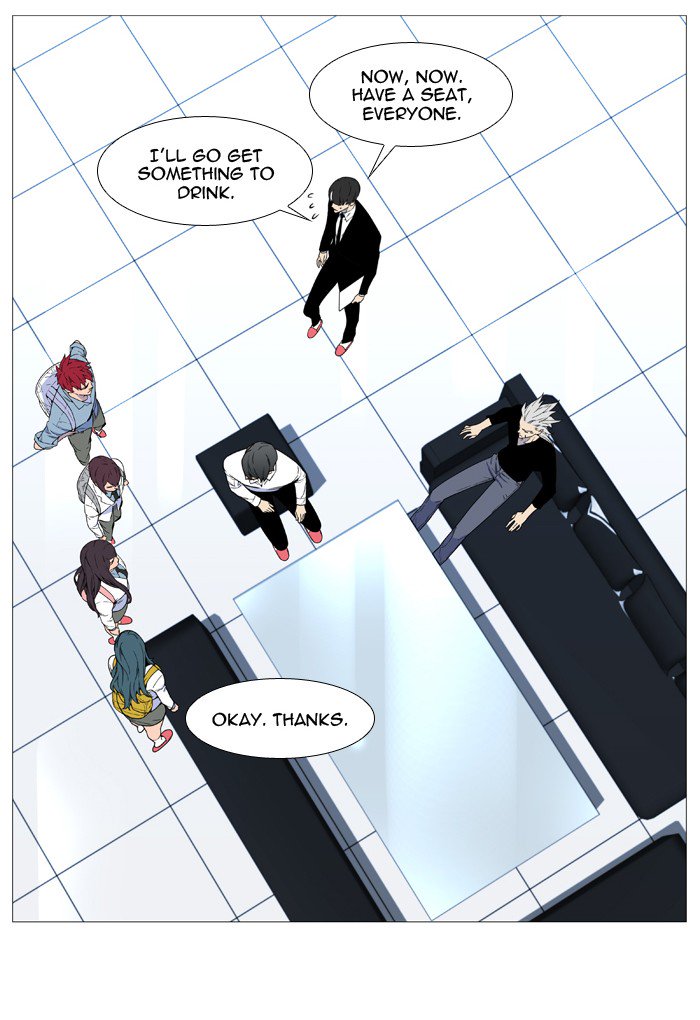 NOBLESSE Chapter 539 - Page 45