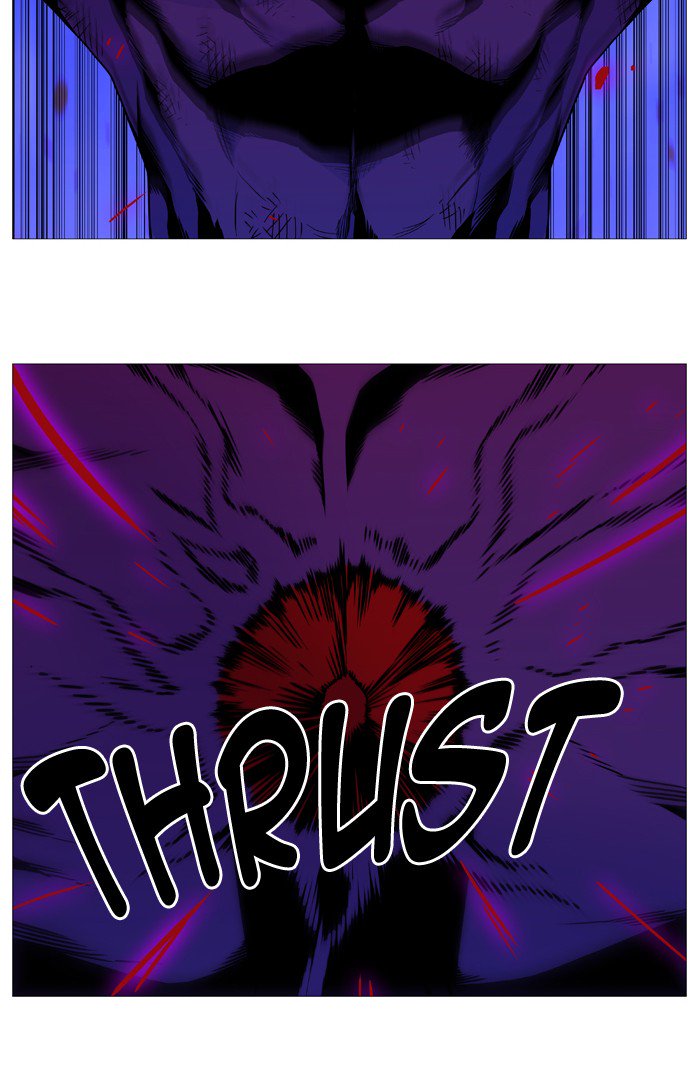 NOBLESSE Chapter 539 - Page 5