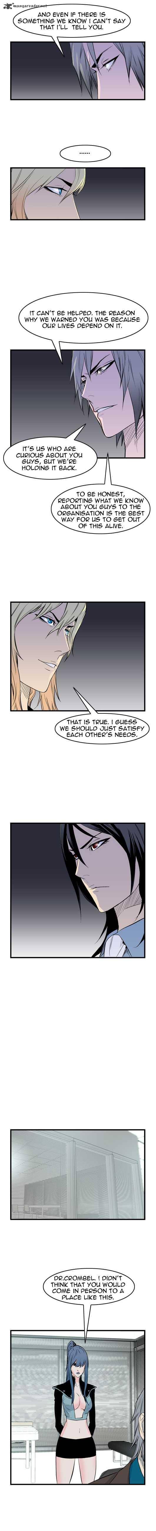 NOBLESSE Chapter 54 - Page 5