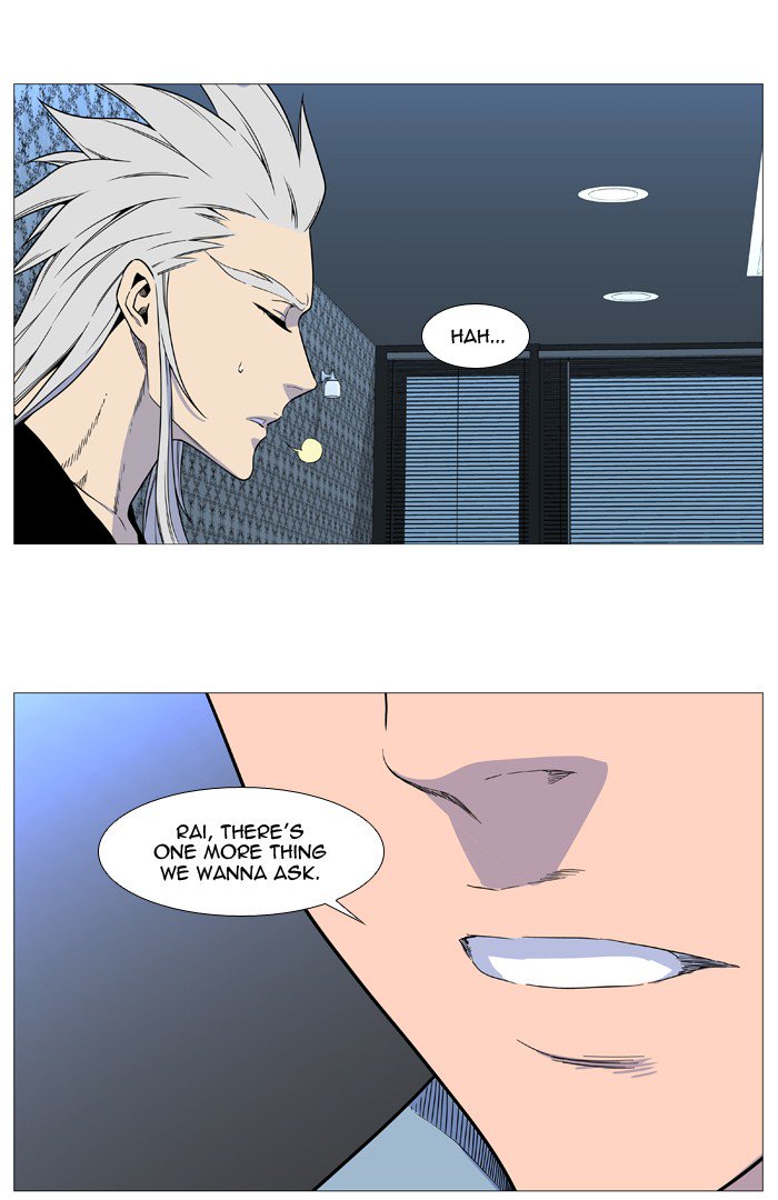 NOBLESSE Chapter 540 - Page 10