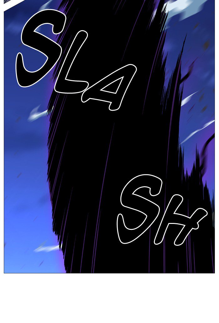 NOBLESSE Chapter 540 - Page 27