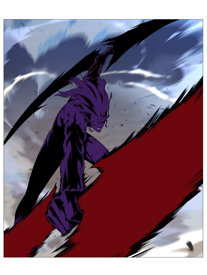 NOBLESSE Chapter 540 - Page 37