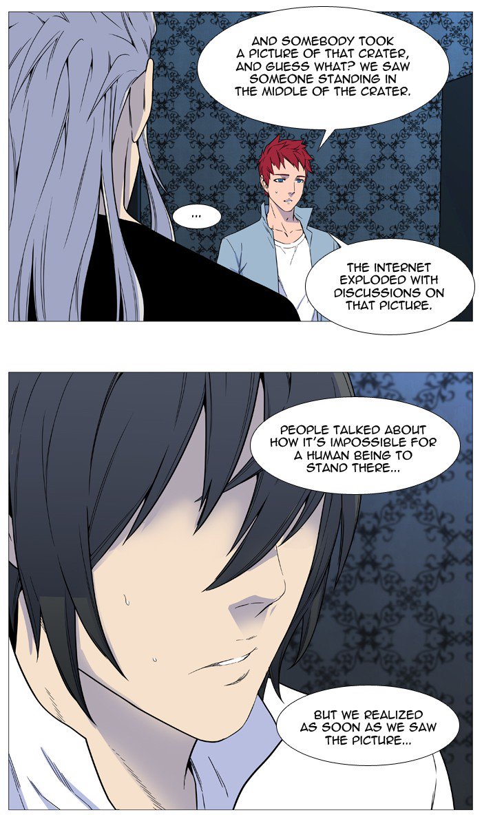 NOBLESSE Chapter 540 - Page 4