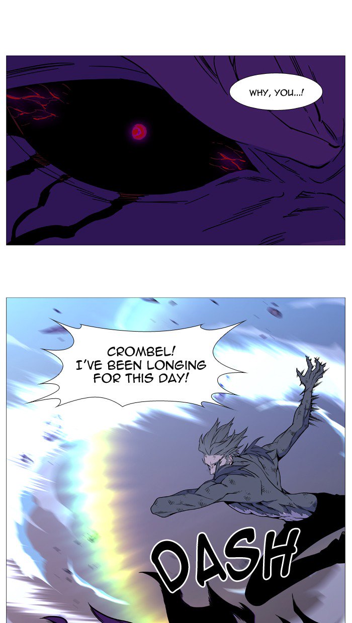 NOBLESSE Chapter 540 - Page 48