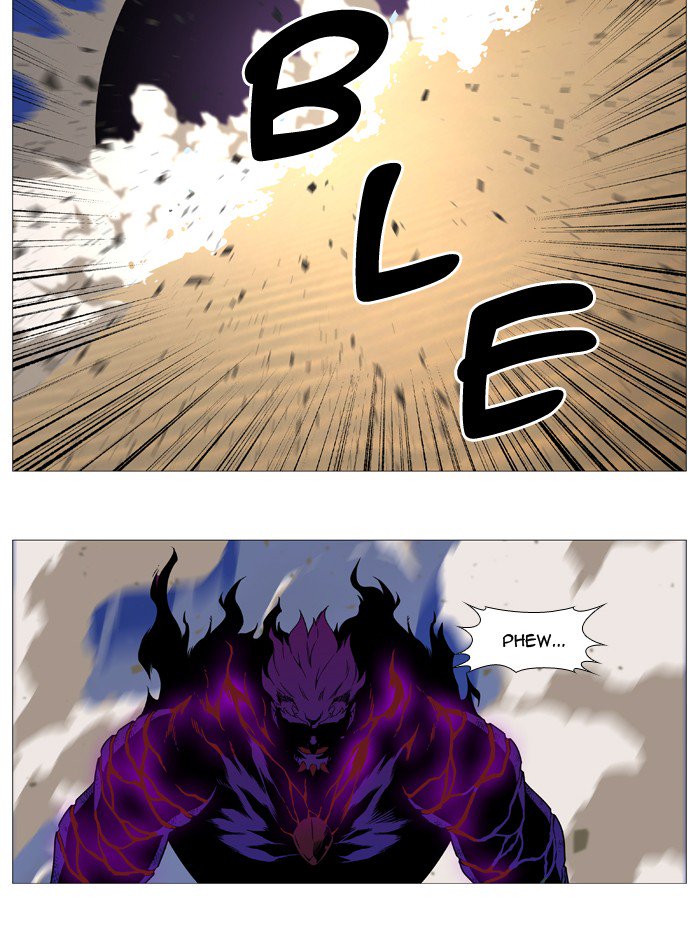 NOBLESSE Chapter 541 - Page 20