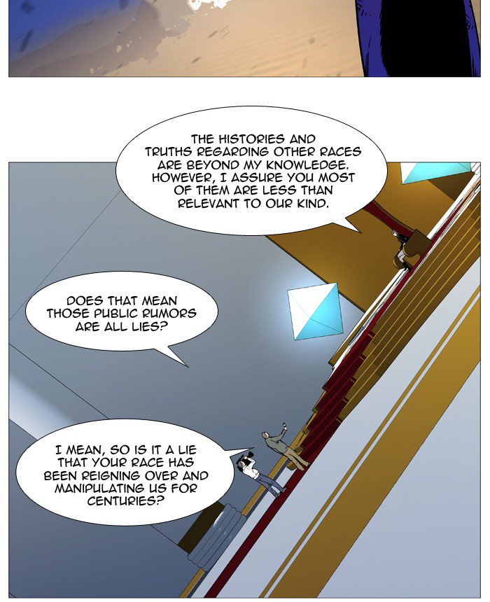 NOBLESSE Chapter 541 - Page 25