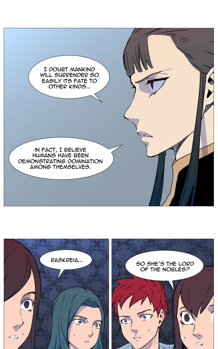 NOBLESSE Chapter 541 - Page 26