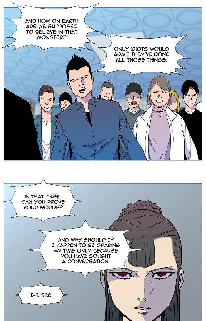 NOBLESSE Chapter 541 - Page 29