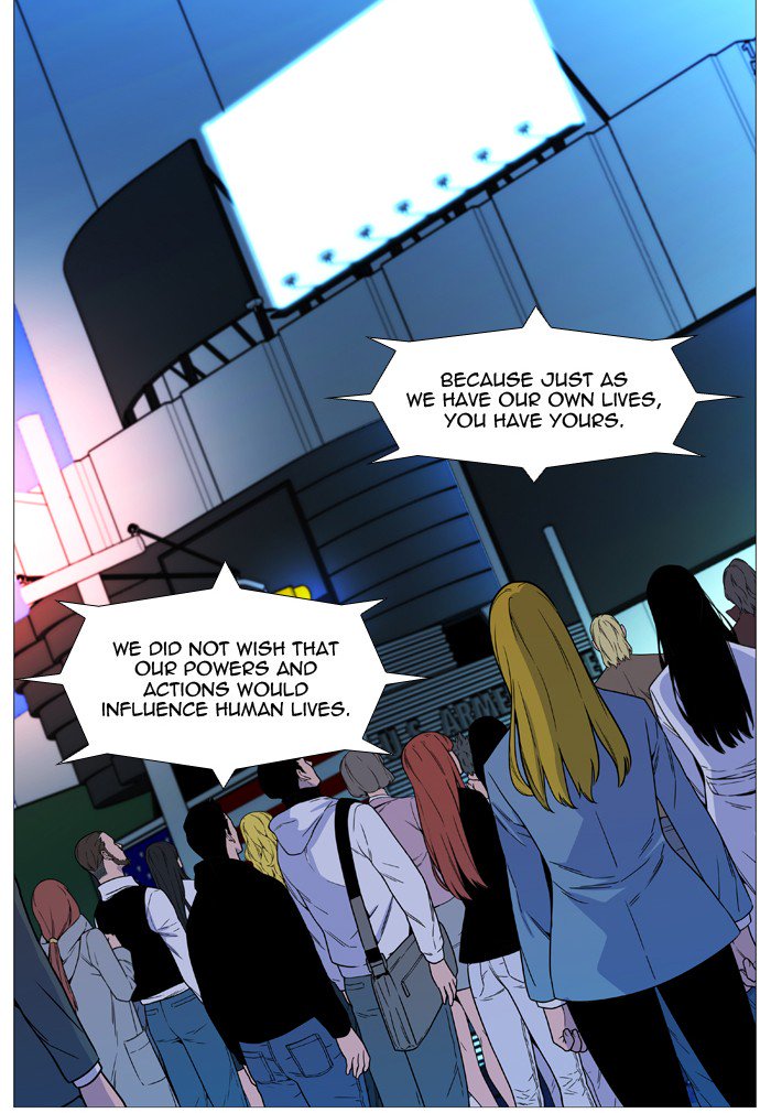 NOBLESSE Chapter 541 - Page 31