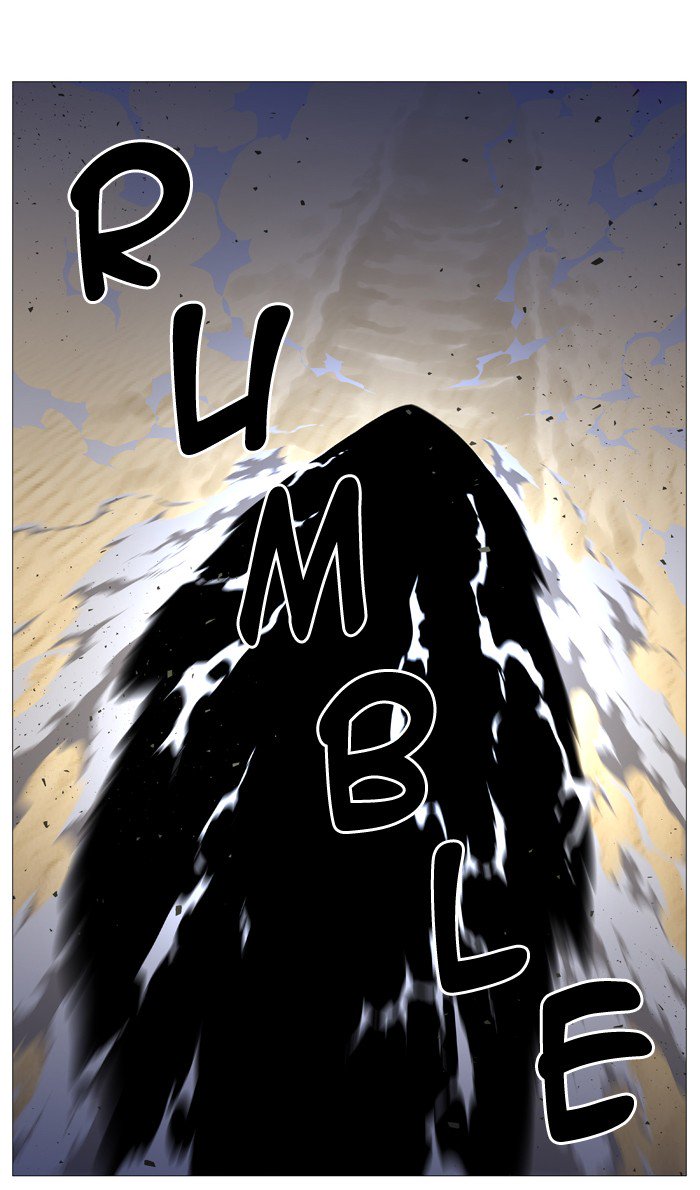 NOBLESSE Chapter 541 - Page 49