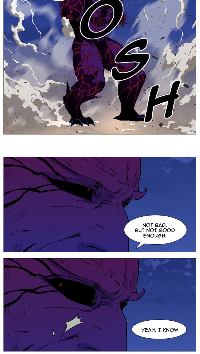 NOBLESSE Chapter 541 - Page 51