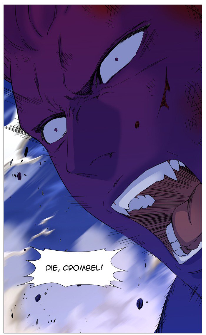 NOBLESSE Chapter 541 - Page 56