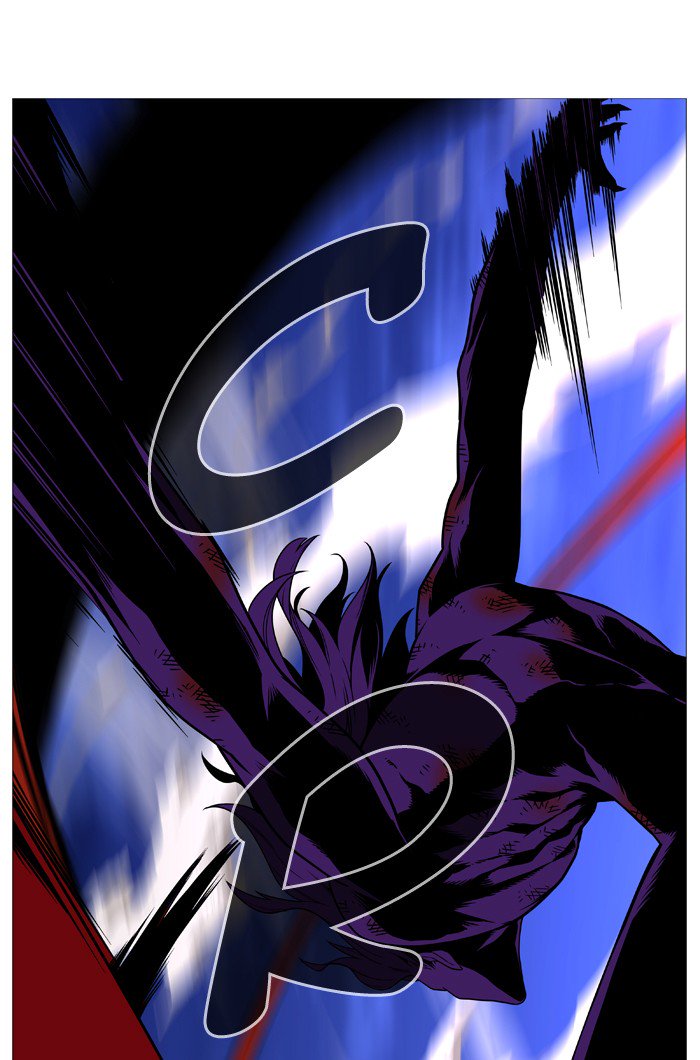 NOBLESSE Chapter 541 - Page 57