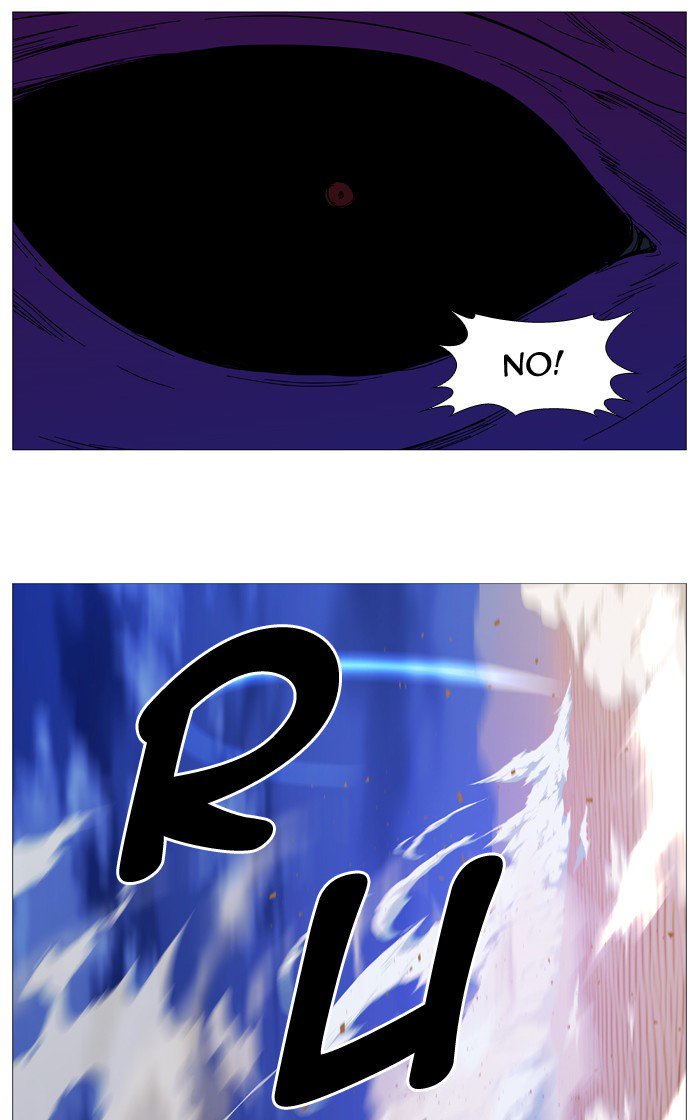 NOBLESSE Chapter 541 - Page 61