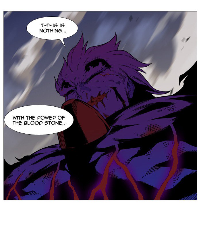 NOBLESSE Chapter 541 - Page 66