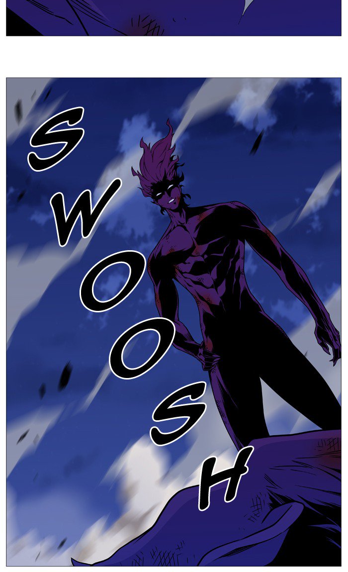 NOBLESSE Chapter 541 - Page 69