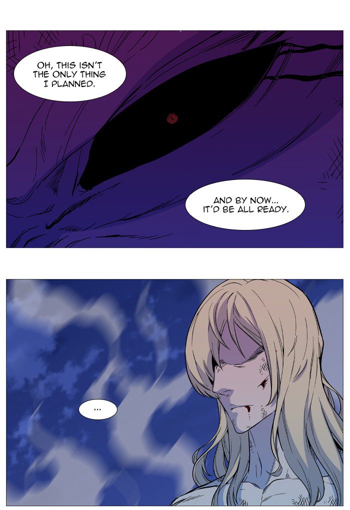 NOBLESSE Chapter 542 - Page 13