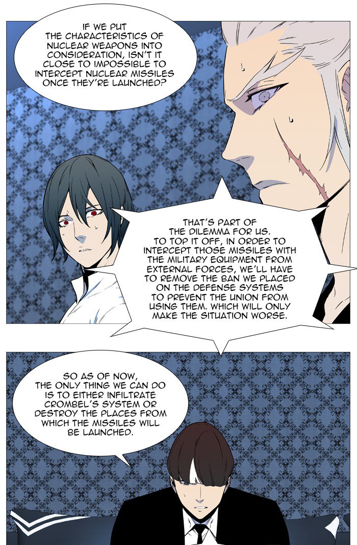 NOBLESSE Chapter 542 - Page 37