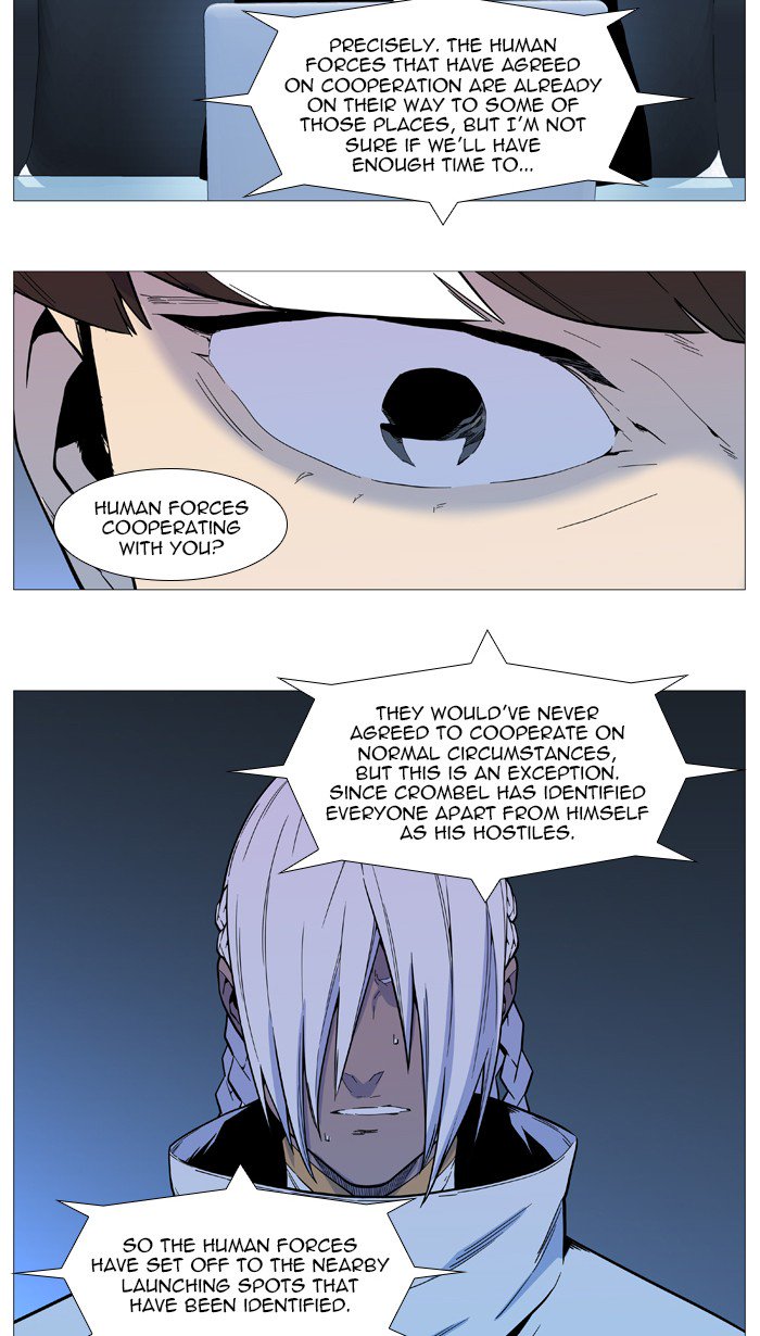 NOBLESSE Chapter 542 - Page 38