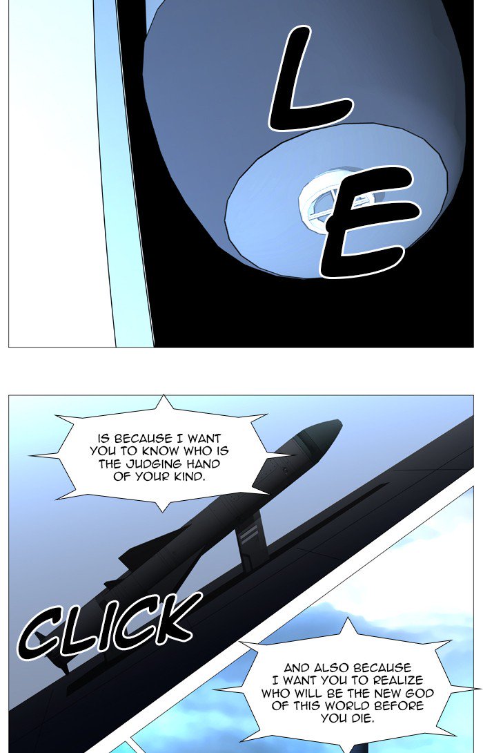 NOBLESSE Chapter 542 - Page 43