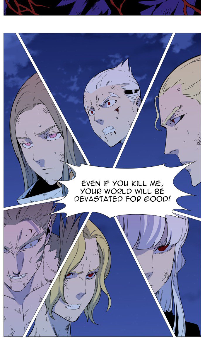 NOBLESSE Chapter 542 - Page 46