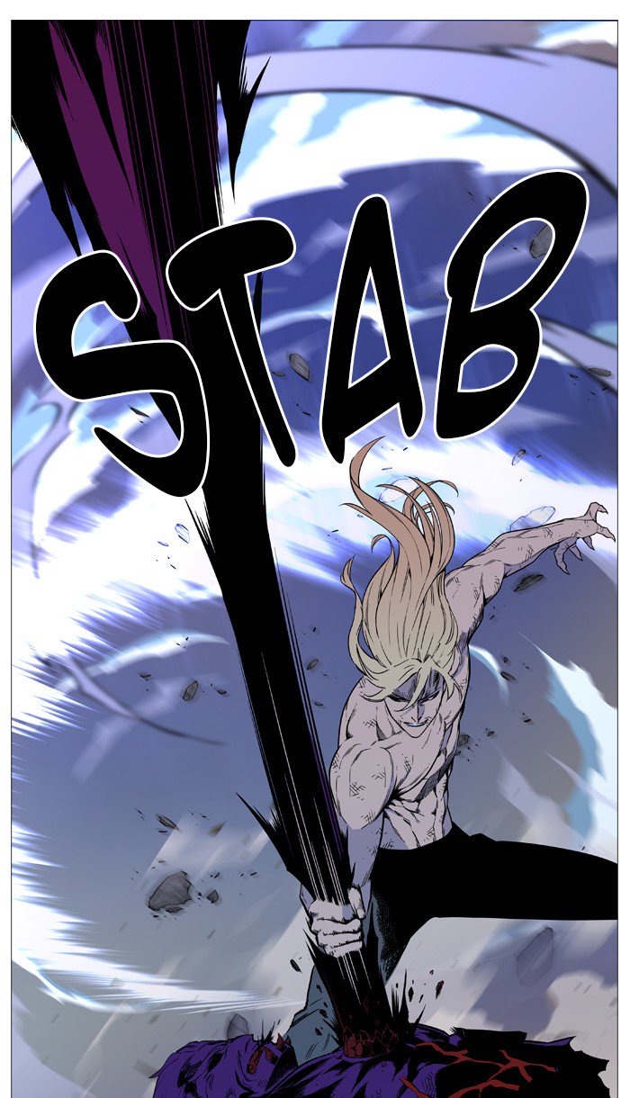 NOBLESSE Chapter 542 - Page 47