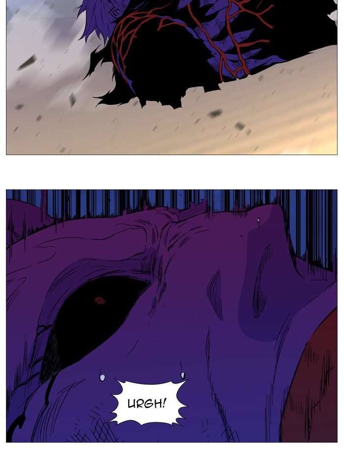 NOBLESSE Chapter 542 - Page 48