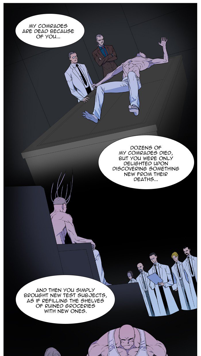 NOBLESSE Chapter 542 - Page 8