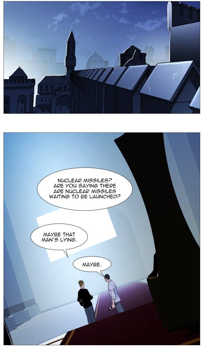 NOBLESSE Chapter 543 - Page 12